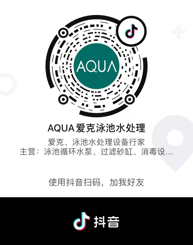 糖心VLOGAPP下载官网抖音号